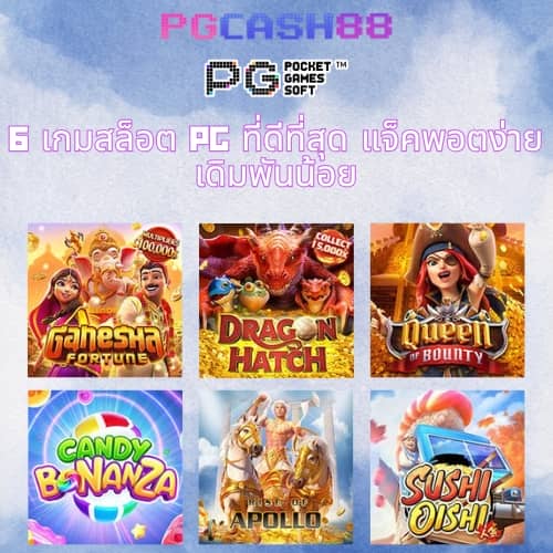 jili slot เล่น ผ่าน เว็บ